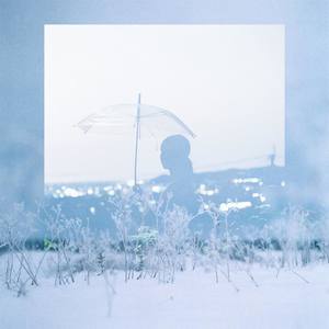 I Love U but I Can't Say It to You (Inst.)