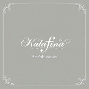 oblivious 〜 俯瞰風景 mix (Oblivious Fukanfuukei Mix)