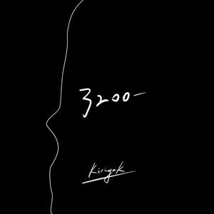 海底的0223号幻梦