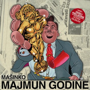 Majmun Godine (Split W. Debeli Precjednik - Godina Majmuna)