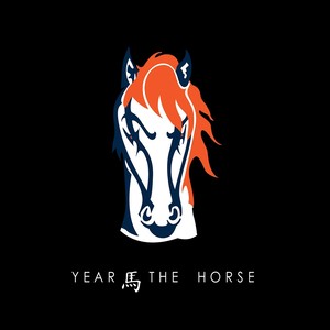 Year of the Horse (Explicit)