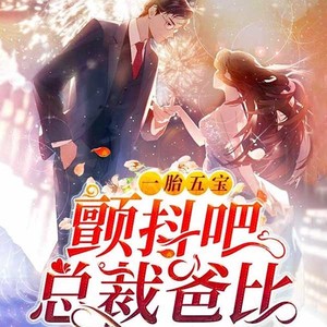 第1集_：双重背叛