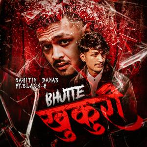Bhutte Khukuri (feat. Sahitik Danab)