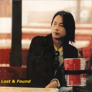 Lost & Found