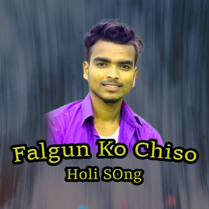 Falgun Ko Chiso