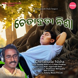 Chetabuda Nisha