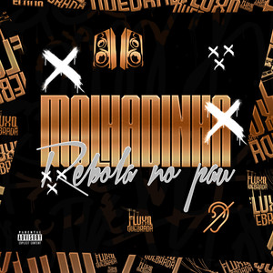 Molhadinha Rebola no Pau (Explicit)