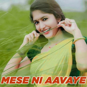 Mese Ni Aavaye