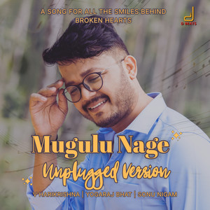 Mugulu Nage (From 