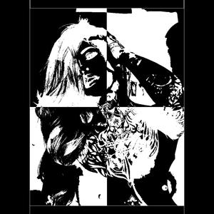 ColdworlD (feat. Beatowski) (Explicit)