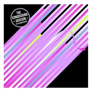 Say I'm Your Number One[feat. Jessie] (Luomo Remix)