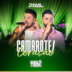 Camarote / Coração (Batidão & Tereré, Ao Vivo)