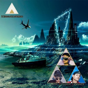 Dale Guaya (Explicit)