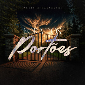 Preciso Te Amar Mais