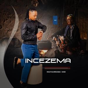 Ngiyalwesaba usizi (feat. Umafikizolo)
