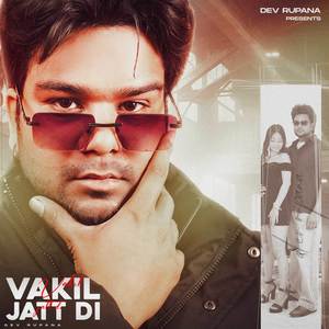 Vakil Jatt Di