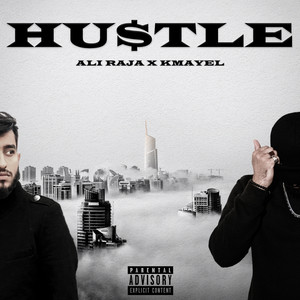 Hustle (Explicit)