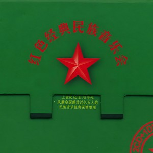渔歌