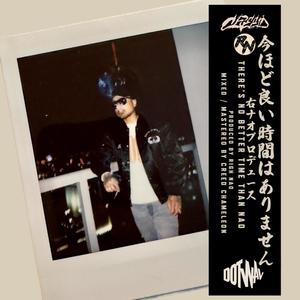 PAIN (feat. Devin Cheff) (Explicit)