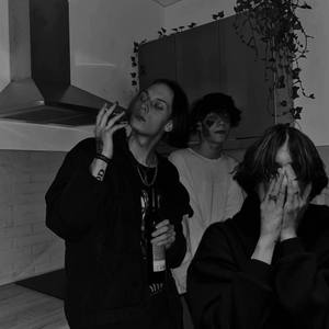 Военкомат (Explicit)