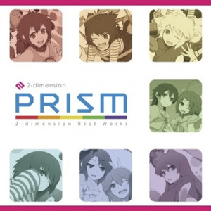 PRISM