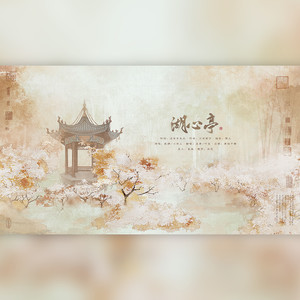 灵希 - 湖心亭