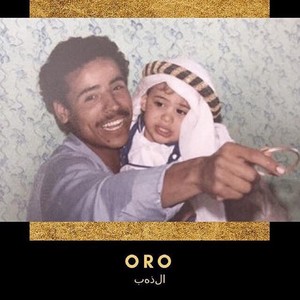 Oro