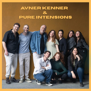 והילד הזה הוא אני