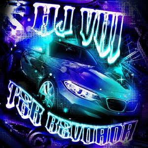 HJ VAI TER REVOADA (Explicit)