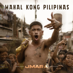 Mahal Kong Pilipinas (Explicit)