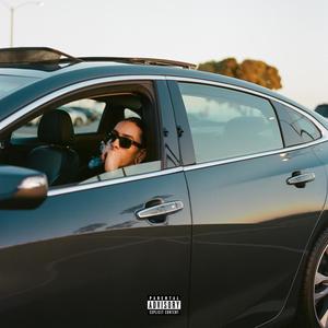 If You Want It (feat. Calinnah) (Explicit)