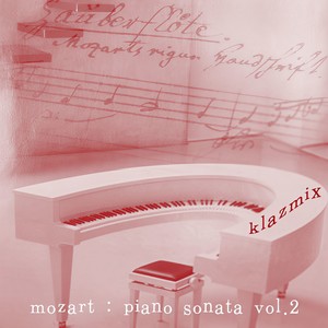Piano Sonata No. 13 in B-Flat Major, KV. 333 - Mozart: Piano Sonata No.13 In B Flat Major, KV 333 - Allegro