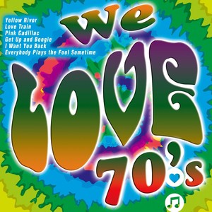 Ive Never Been to Me