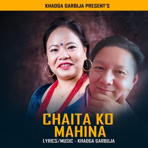 CHAITA KO MAHINA