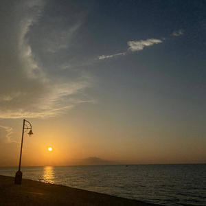 SUPERNOVA (Explicit)