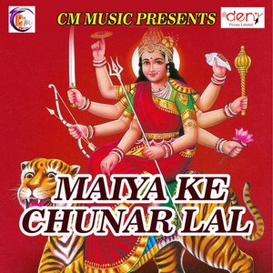 Maiya Ke Chunar Lal