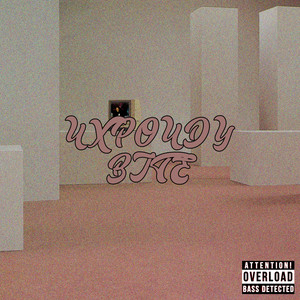 Делать(Slowed)