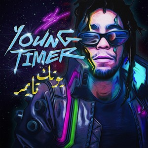 Youngtimer (Explicit)