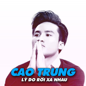 Nhớ lời cha mẹ dạy
