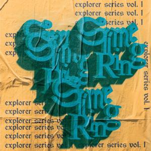 Explorer Series, Vol. 1 (Explicit)