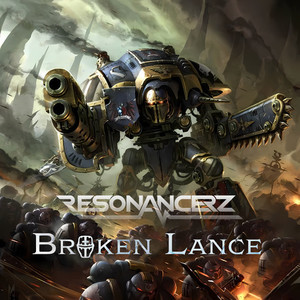 Broken Lance