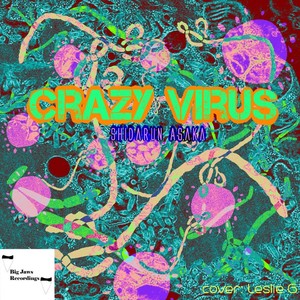 Lyssavirus