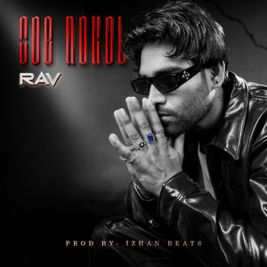 SOB NOKOL (Explicit)