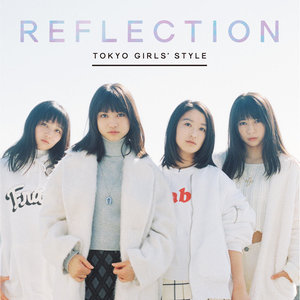 リフレクション (Reflection)