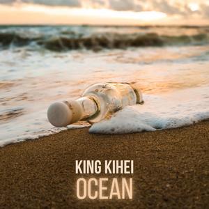 Ocean (Explicit)
