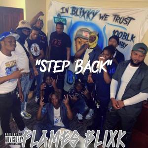 Step Back (Explicit)