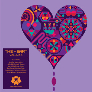 Do What I Do feat. Omar