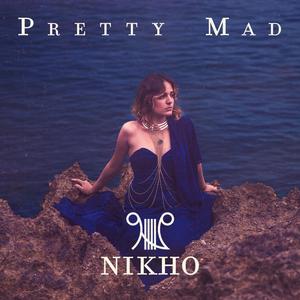 pretty mad (Explicit)