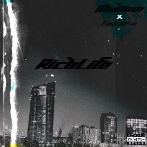 RichLife (feat. Foour4o)