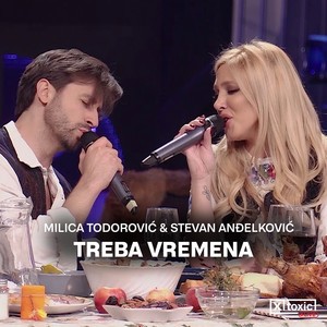 Treba vremena (COVER版)